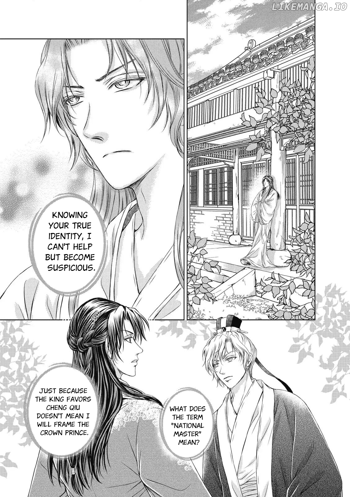The Fall Of A Country Must Be Caused By Evildoers chapter 14 - page 7